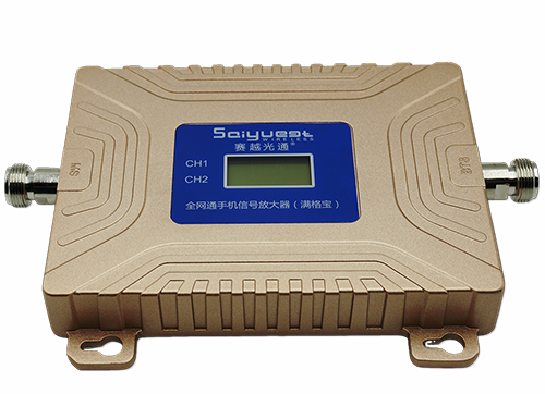 西陵双频手机信号放大器200㎡