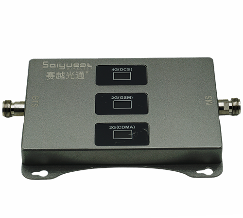西陵三频手机信号增强器200㎡