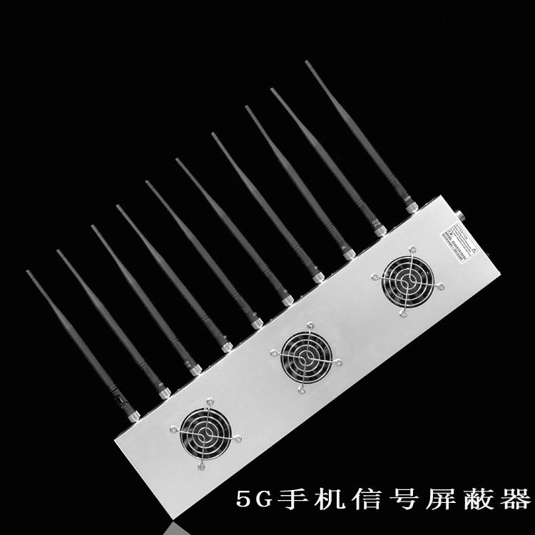 西陵外置10天线移动通信干扰器