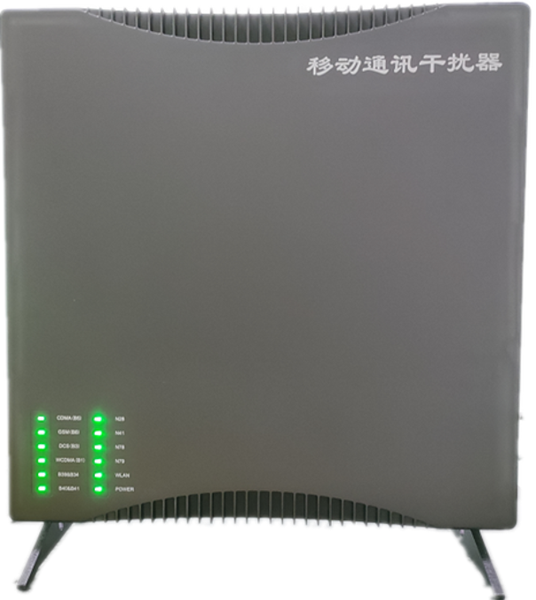  西陵信令级放装型数字移动通信干扰器